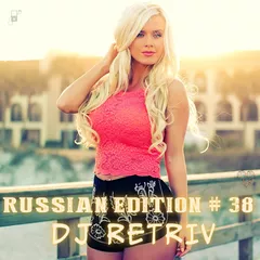 Russian Edition #38