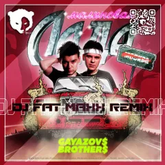 GAYAZOV$ BROTHER$ - Малиновая Лада (Dj Fat Maxx Remix)