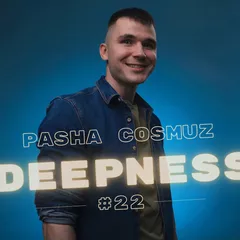 Deepness #22