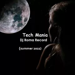 Tech Mania (Summer 2022)