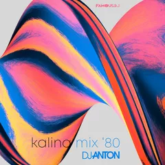 Kalina Mix (Part 80)