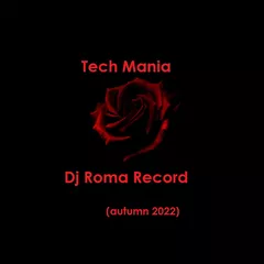 Tech Mania (Autumn 2022)