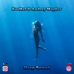 Deep Sound