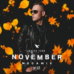November 2022 Megamix