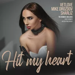 Hit My Heart (Remixes)