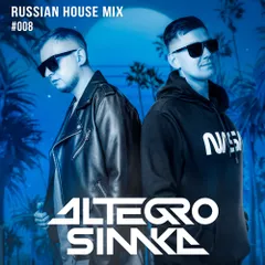 Russian House Mix #008