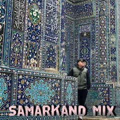 Микс из серии Travel, Samarkand......