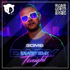 Зомб - Baby Tonight (Kalatsky Remix) [Radio Edit]