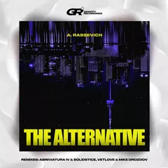 The Alternative