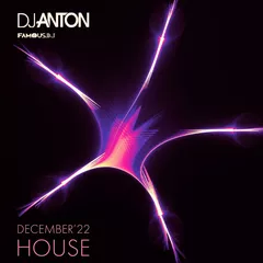 December 2022 (House)