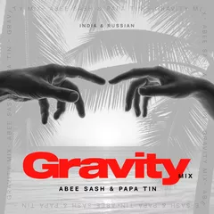 Gravity Mix