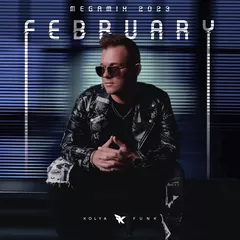 February 2023 Megamix