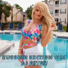Russian Edition #39