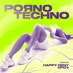 POЯNO TECHNO episode 01