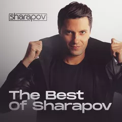 The Best Of Sharapov