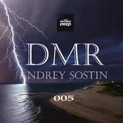 DMR #005