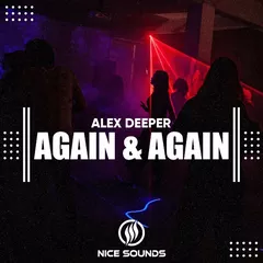 Again & Again