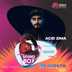 Sound Box 30.04.2023
