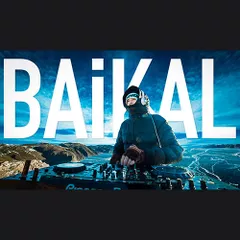DJ DIMIXER - BAIKAL (Gromkost' Live Mix)