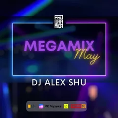 May Megamix 2023