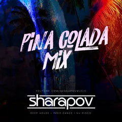 Pina Colada Mix