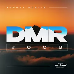 DMR #008