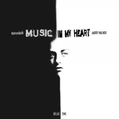 Music In My Heart (part.14)