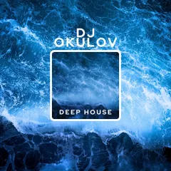 DEEP HOUSE