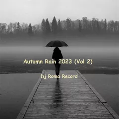 Autumn Rain 2023 vol.2