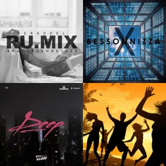 Мой плейлист