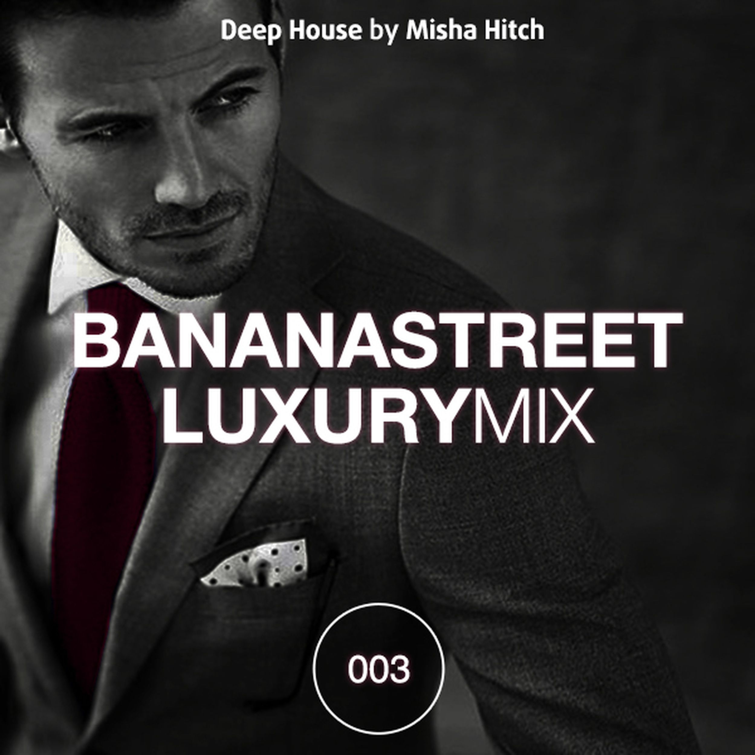 Бананастрит. Бананастрит бананастрит. Misha Hitch bananastreet. Бананастрит официальный сайт. Бананастрит Тамбов.