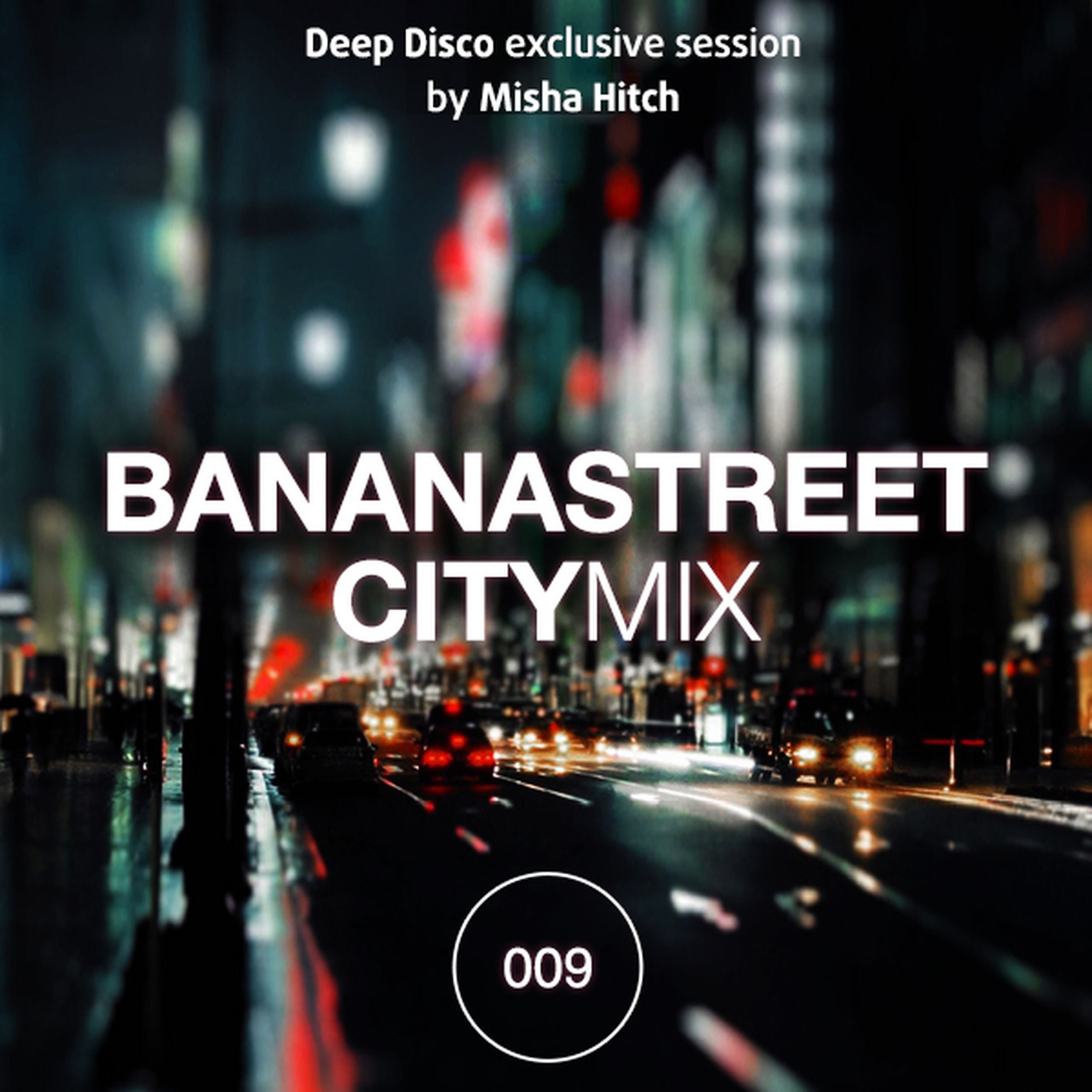 Бананастрит. Misha Hitch bananastreet. Bananastreet. Бананастрит бананастрит. Bananastreet логотип.