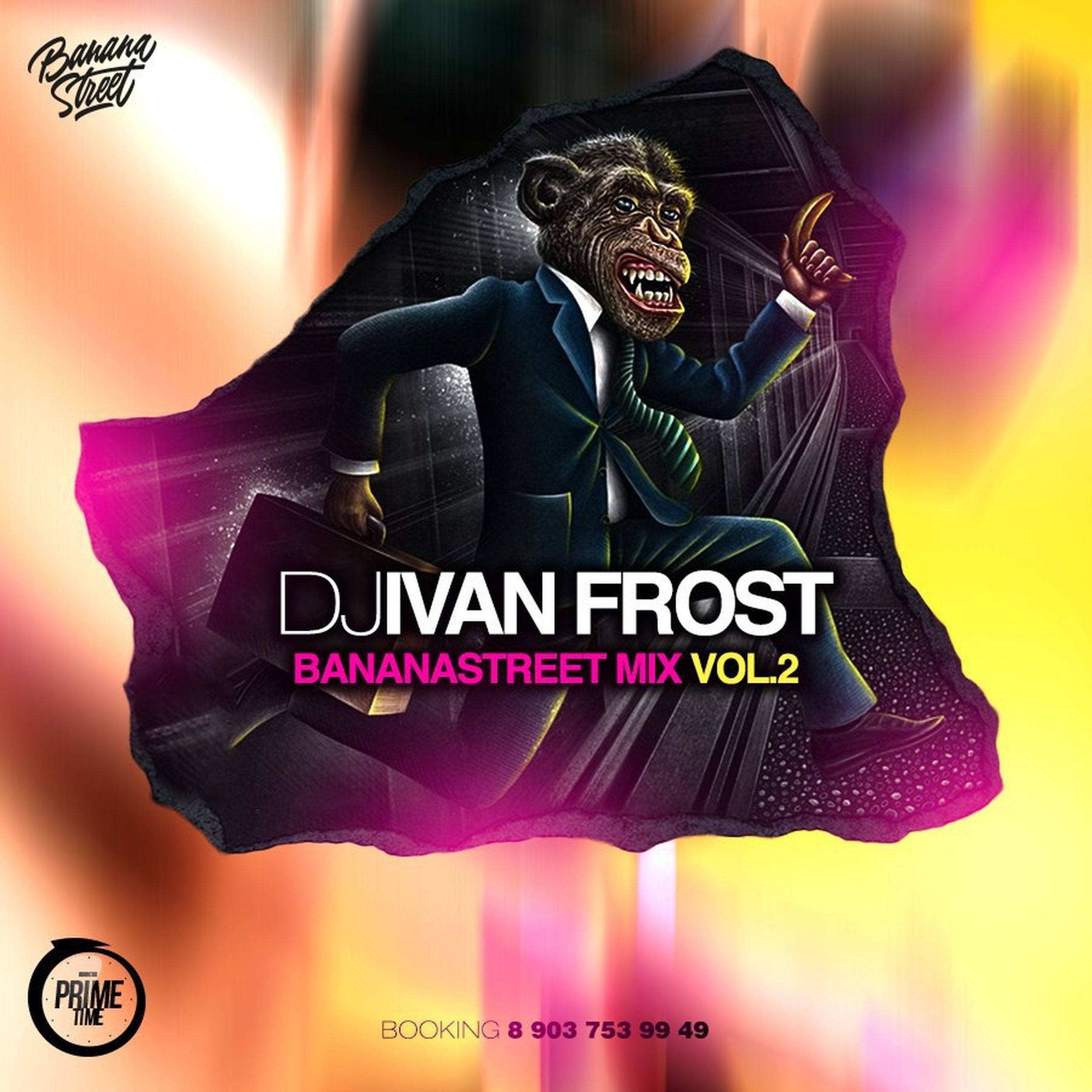 Dj ivan frost па па