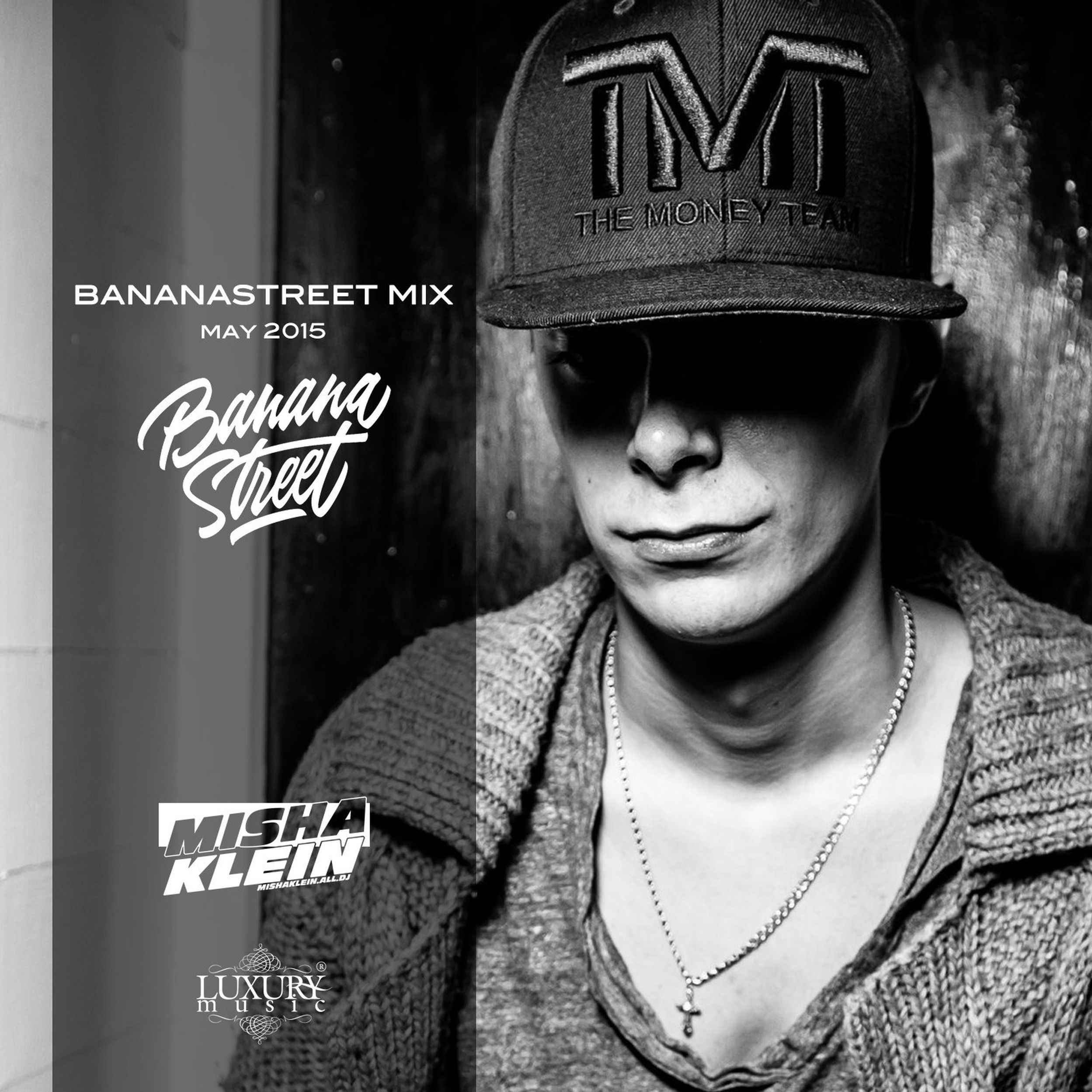 Бананастрит. Bananastreet Mix. Сайт bananastreet 2015. Бананастрит бананастрит. Bananastreet Тамбов.