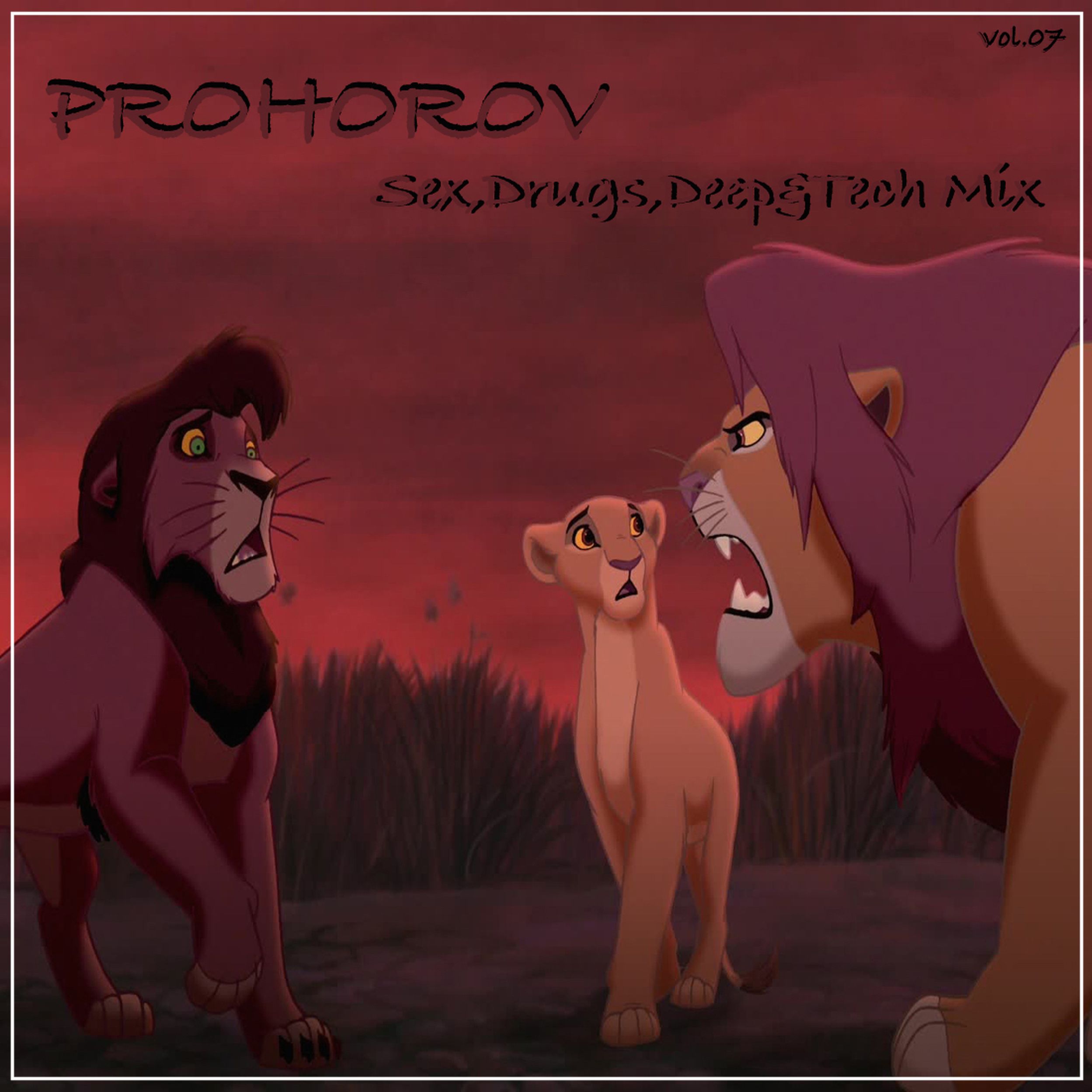 Король лев 2 кову