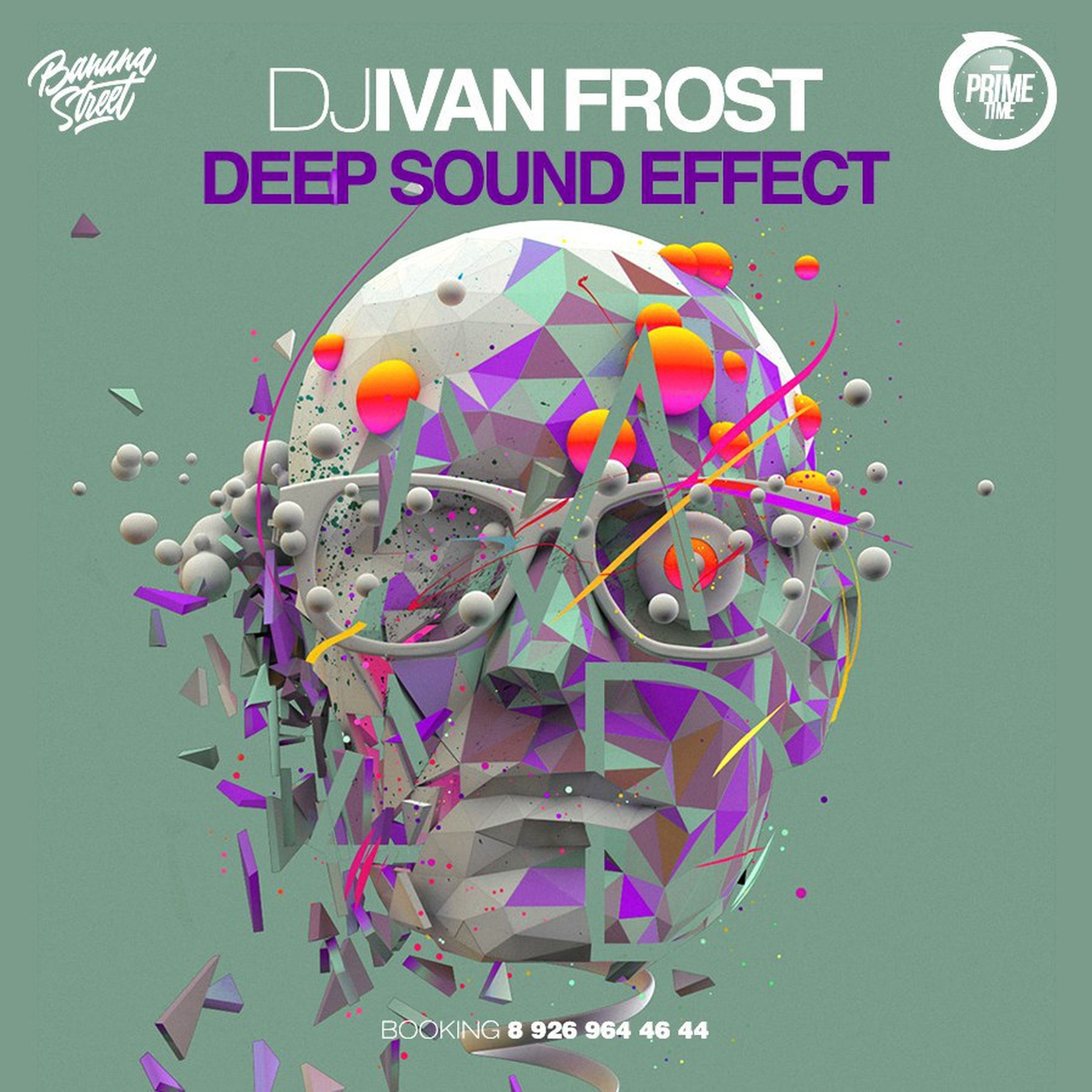 Dj ivan frost па па