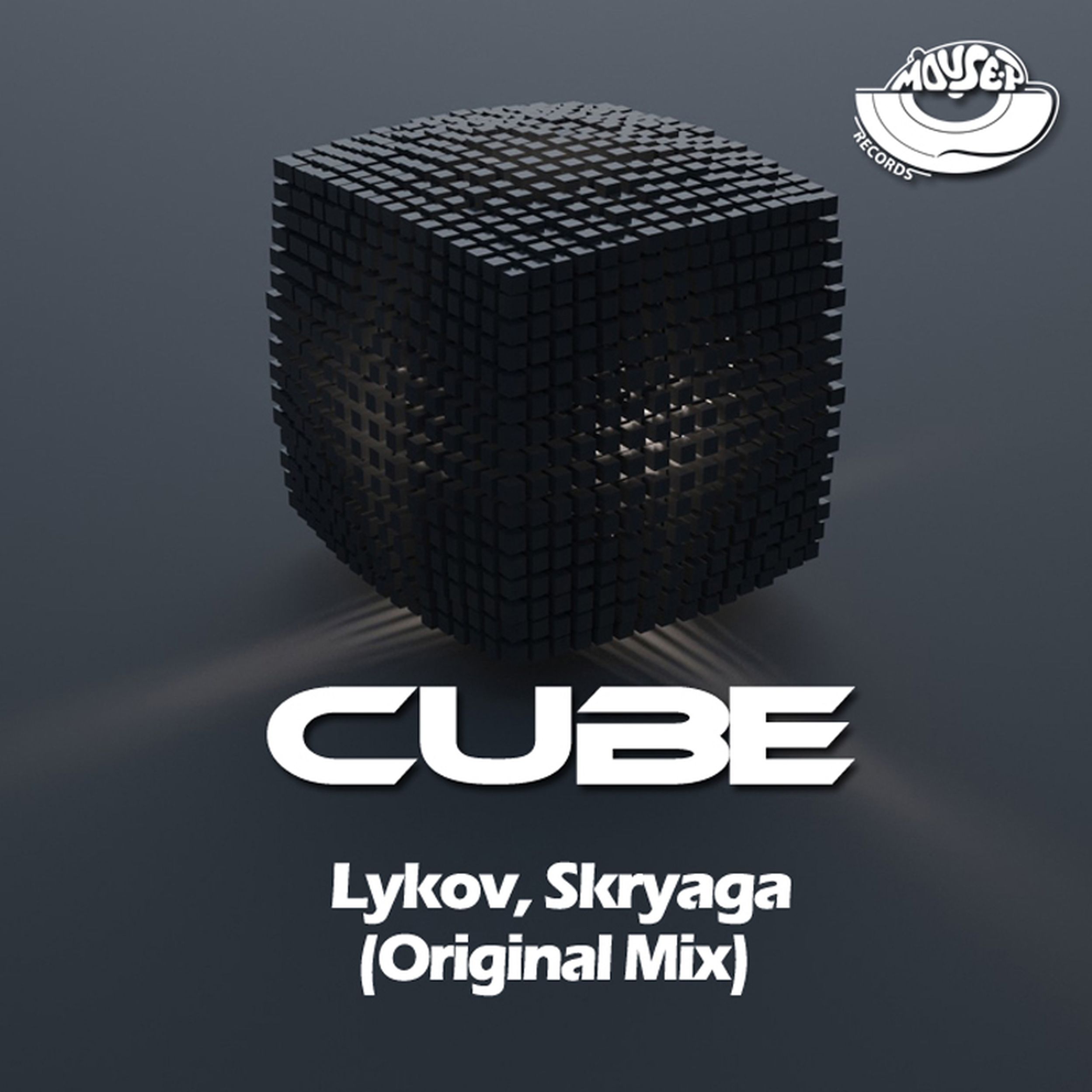 Cube музыка. DJ Лыков. Электронный альбом куб. Music Cube. Светильник Original Cube.