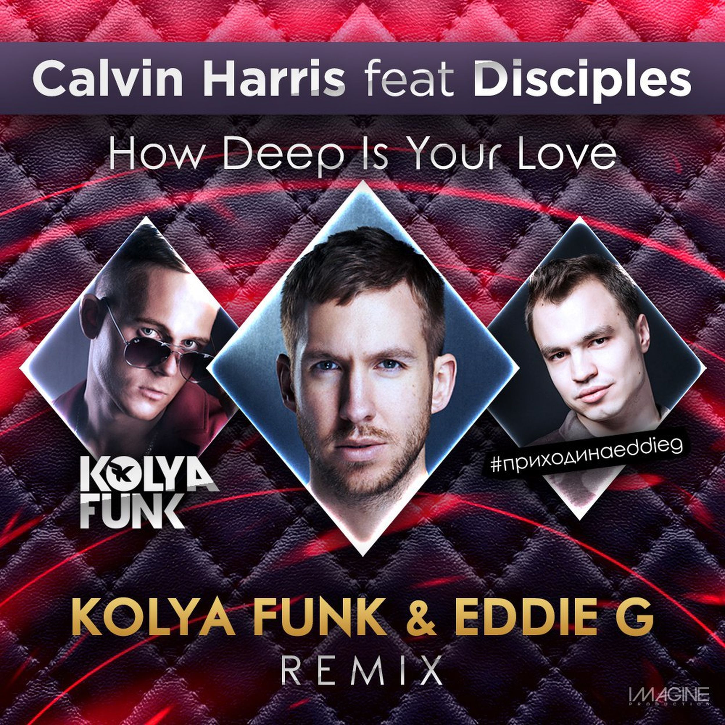 Песни how deep is your. Calvin Harris & Disciples. How Deep Calvin Harris. Calvin Harris Disciples how Deep is your Love. Kolya Funk.