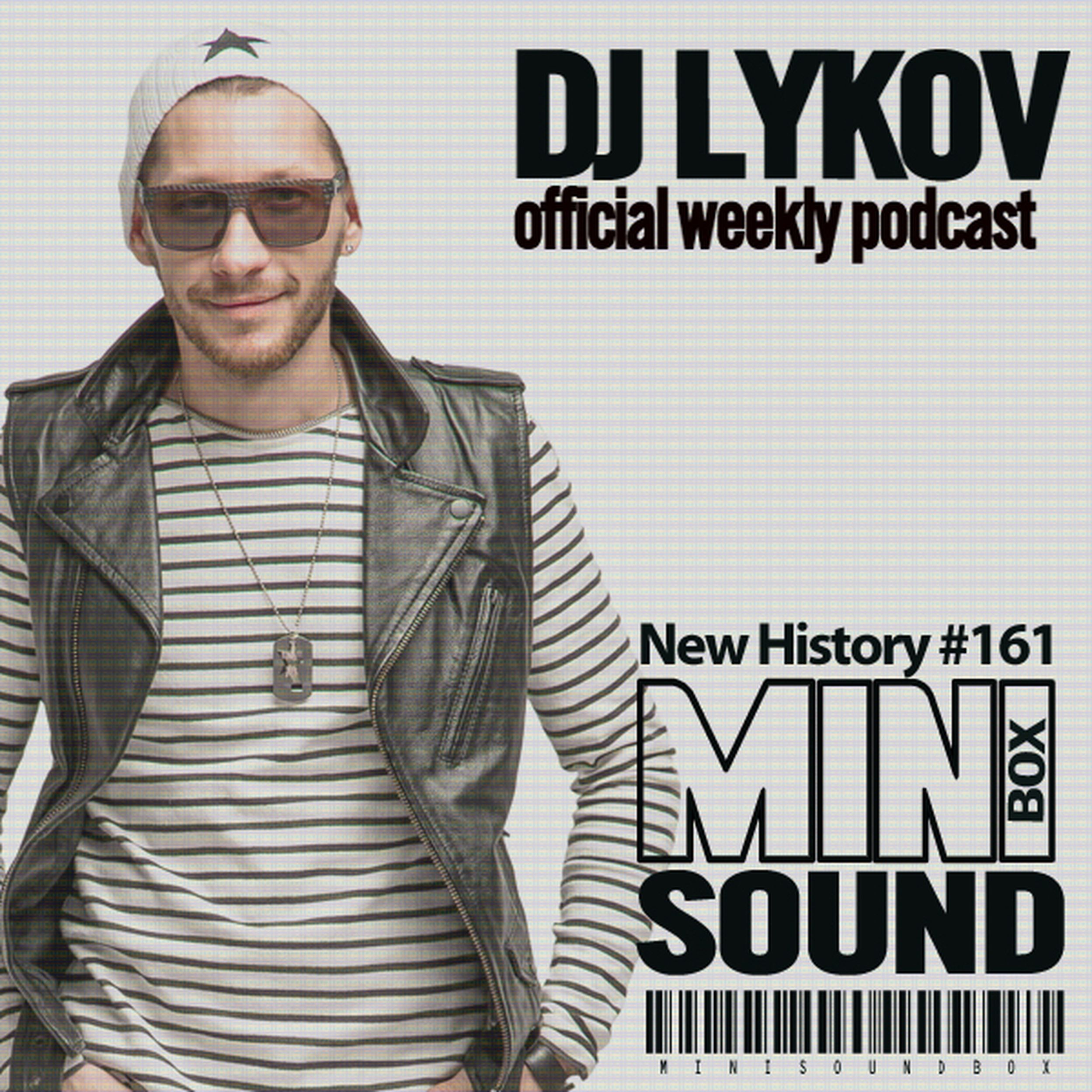 Vol 160. DJ Lykov.