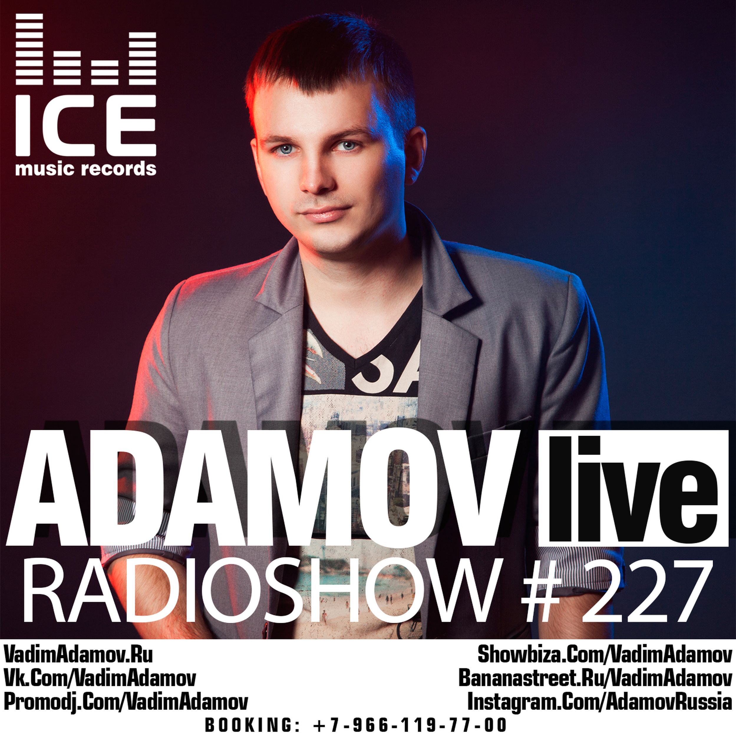 Бананастрит радио. DJ Adamov. DJ Vadim. Radioshow.