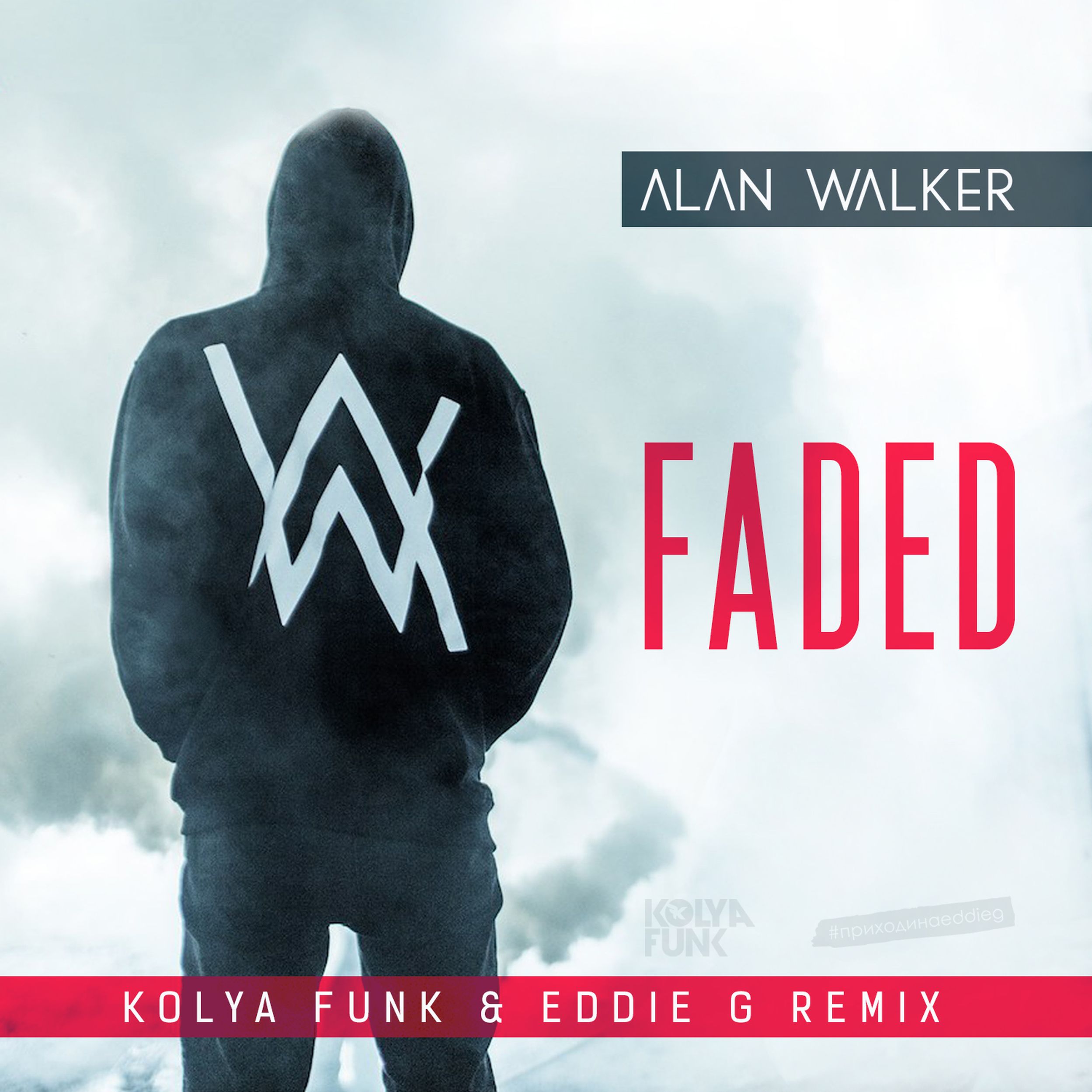 Alan walker remix. Алан Уолкер Faded. Алан Волкер Fade. Алан Уокер фадед. Alan Walker обложки альбомов.