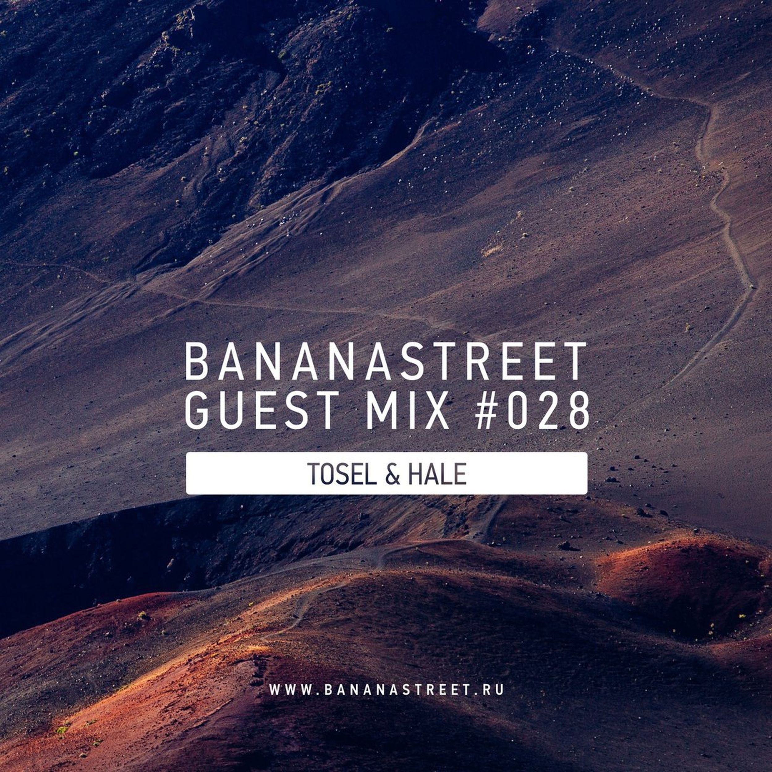 Бананастрит. Bananastreet. Bananastreet ru. Tosel Hale фото. Bananastreet Mix.