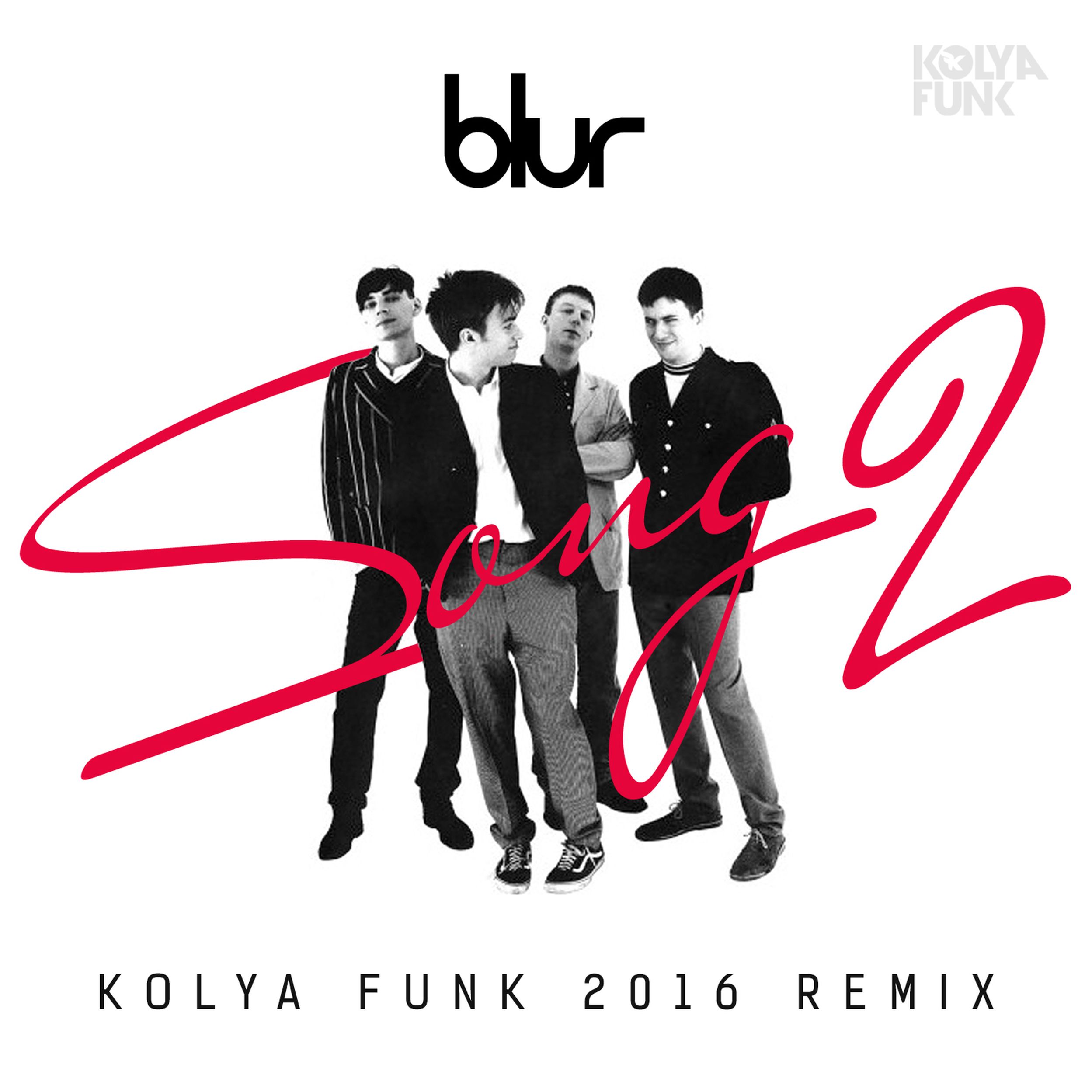 Музыка 2 3 часа. Блюр Сонг 2. Группа Blur Song 2. Blur Song. Song 2 2012 Remaster Blur.