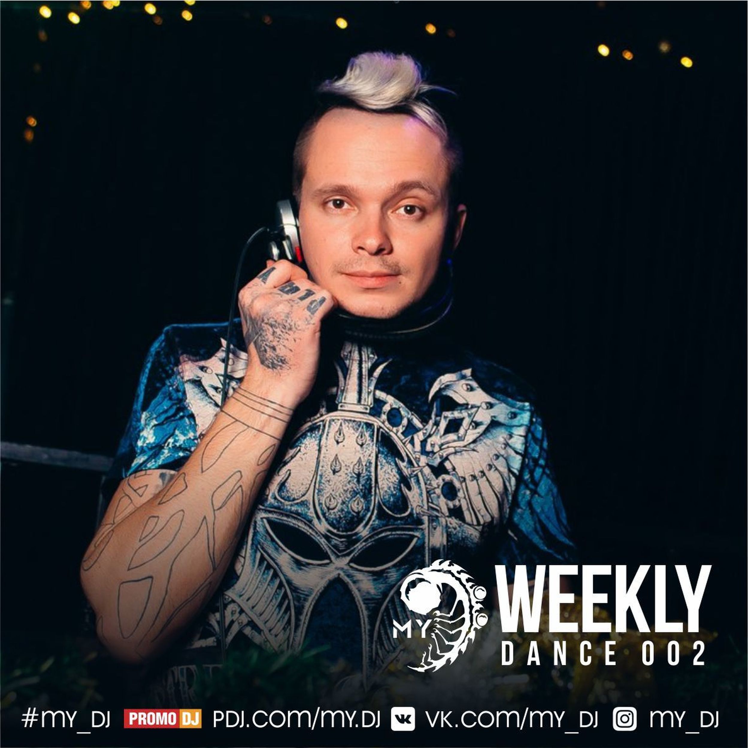 Mandragora mexican dj. Dj setup море. Dj mylo. Dj my. My friends.