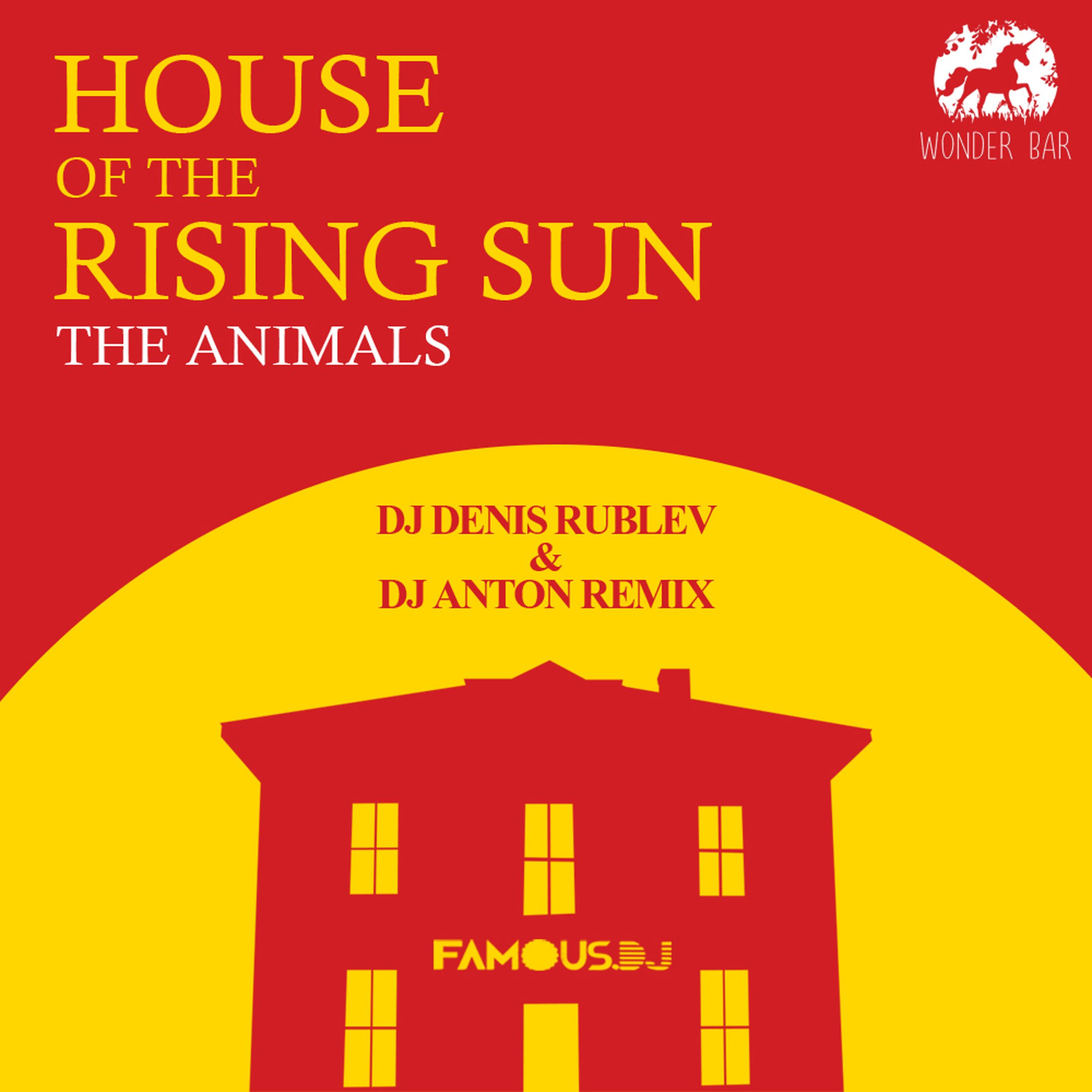 Animals house перевод. House of the Rising Sun. The animals House of the Rising Sun. The animals House of the Rising Sun обложка. Дом House of the Rising Sun.