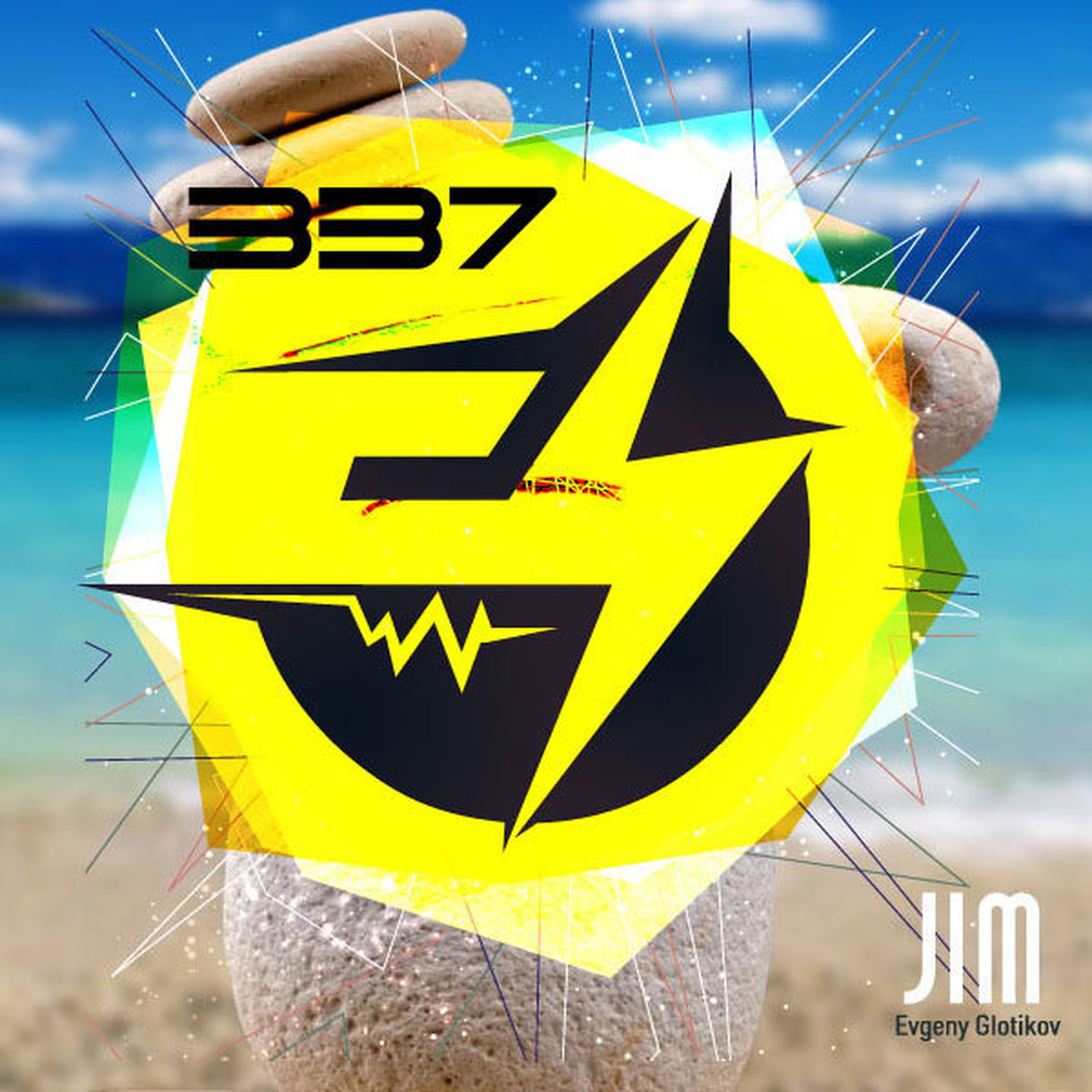 Cerpadlo-kompl 2070710034. 337 24 24. 337 24 24. Cerpadlo-kompl 2070710034. 337 24 24.