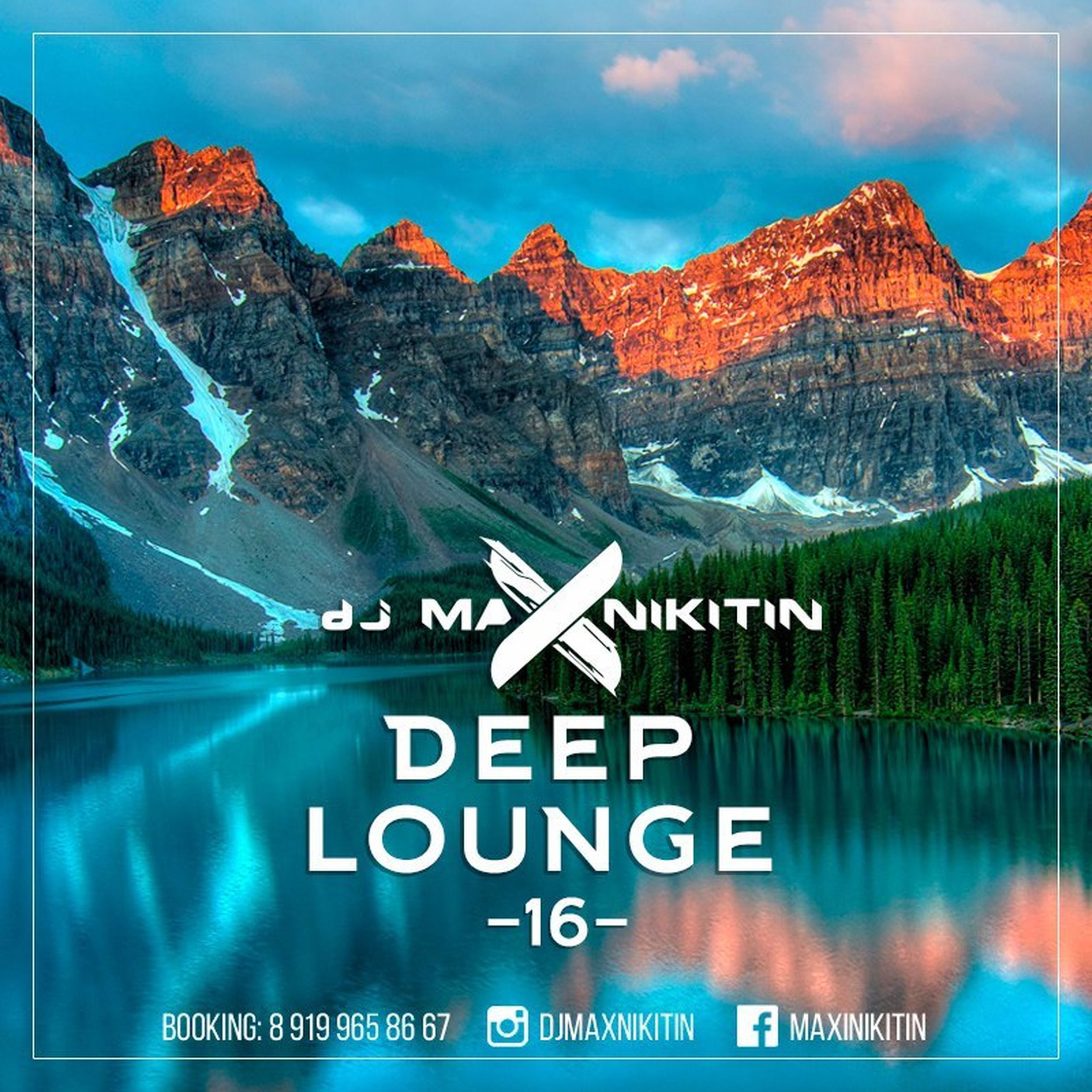 Deep lounge. Deep lounge. Deep lounge seligal. Deep house обложка. дип хаус лаунж.