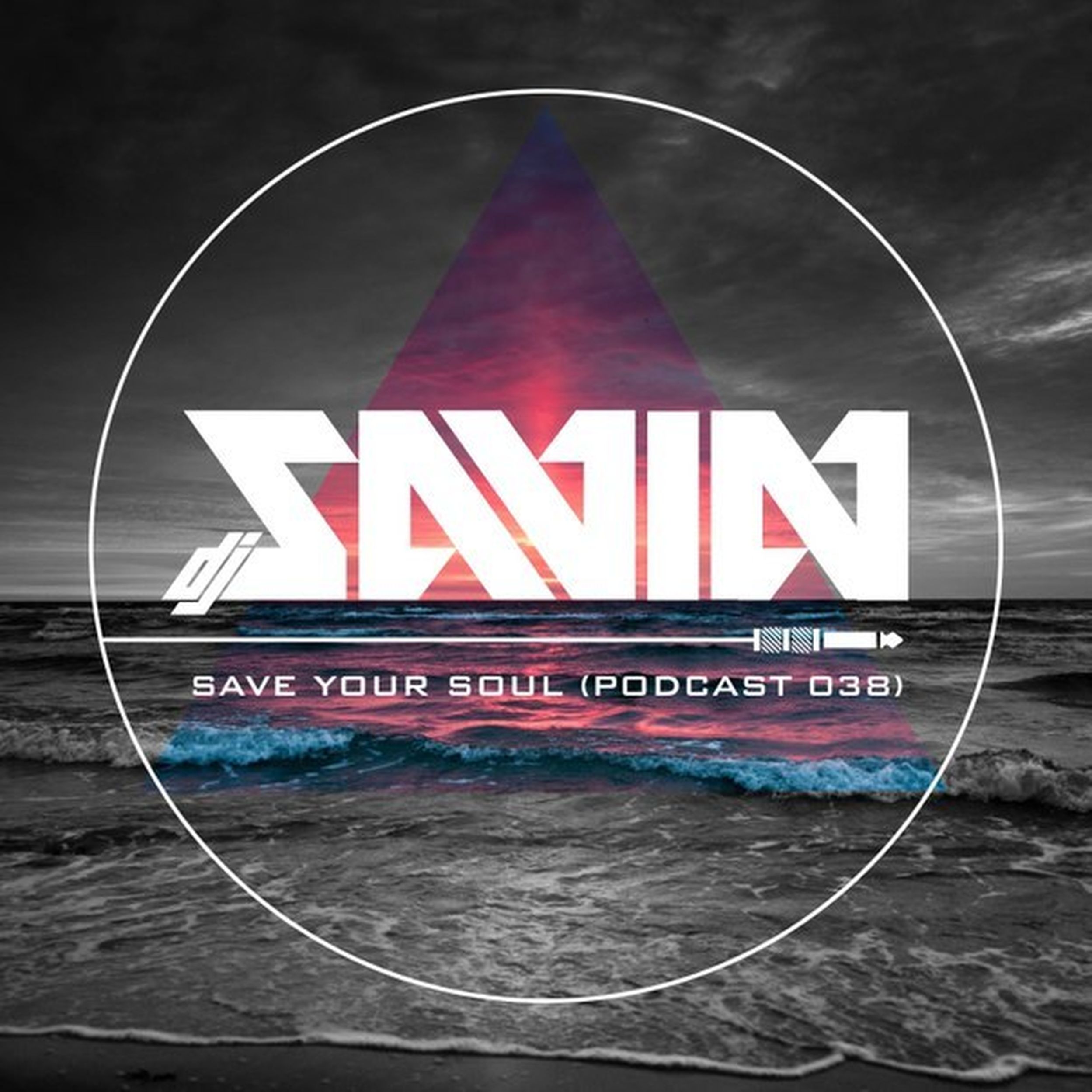 Save your soul extreme. Save your soul. Save me 2008. Save your soul. She wants revenge альбом.