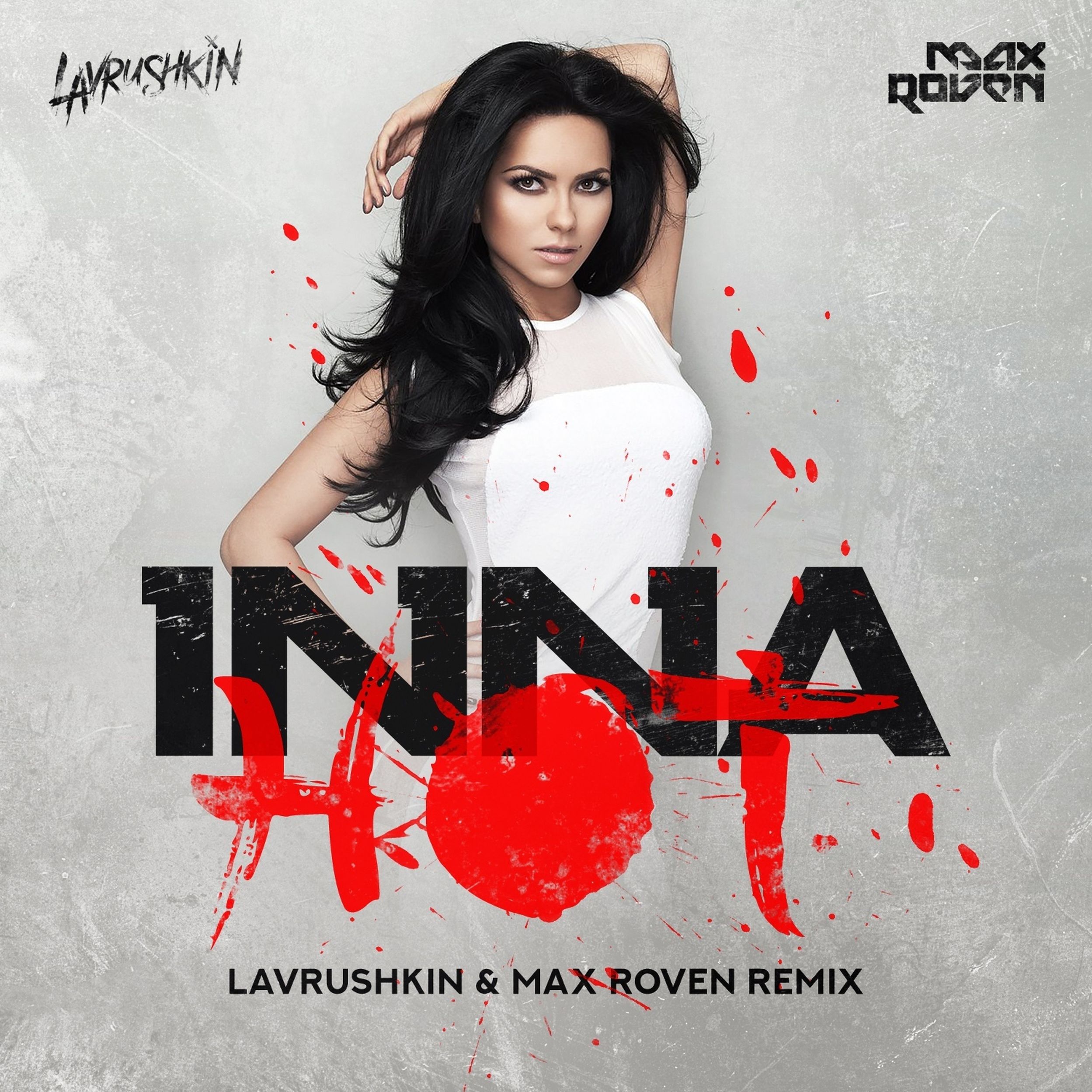 Музыка inna up. Inna. Inna hot. Lavrushkin. Inna hot Remix.