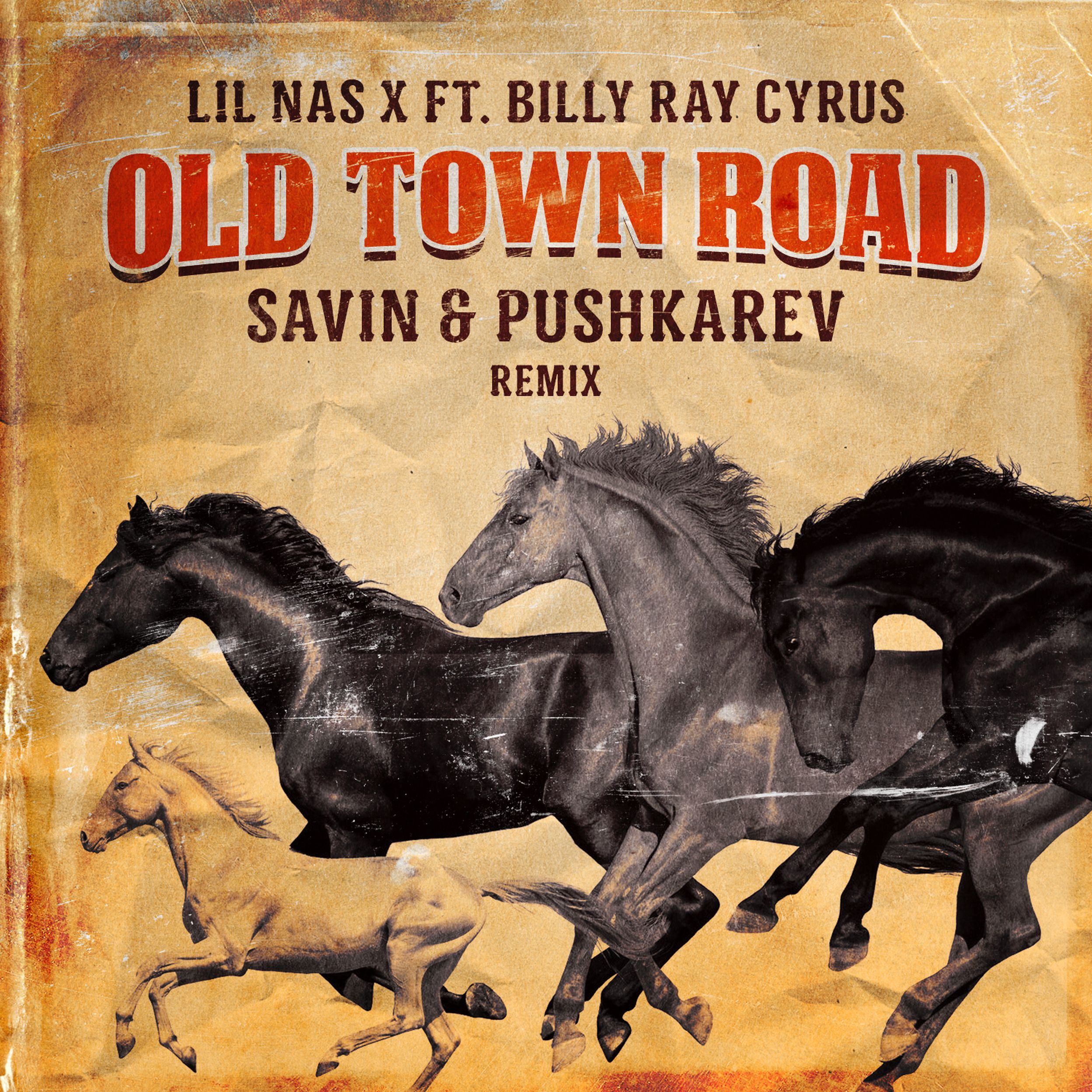 Billy cyrus old town. Lil nas x - old Town Road ft. Billy ray Cyrus. Old Town Road Lil nas x Billy ray Cyrus обложка. Lil nas x old Town Road обложка.